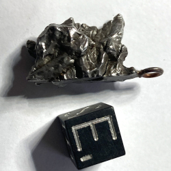 Campo del Cielo, Argentina