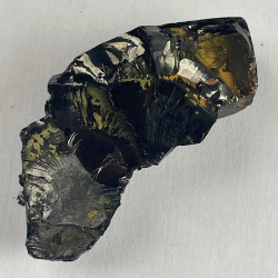Shungite, Russie