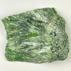 Seraphinite, Russia