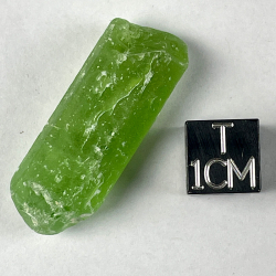 Peridot, Afghanistan