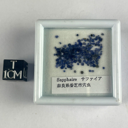 Sapphire, Japan