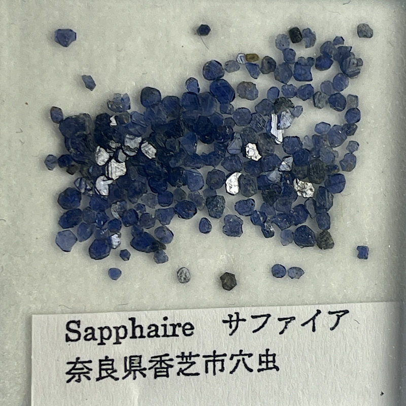 Sapphire, Japan